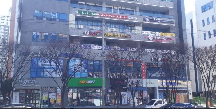 업체사진