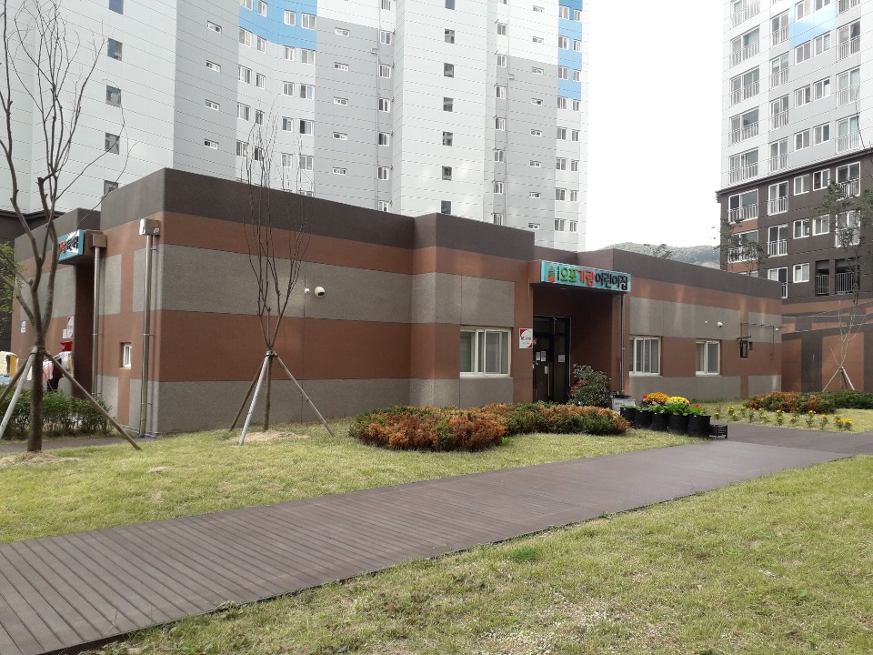 오포가람어린이집