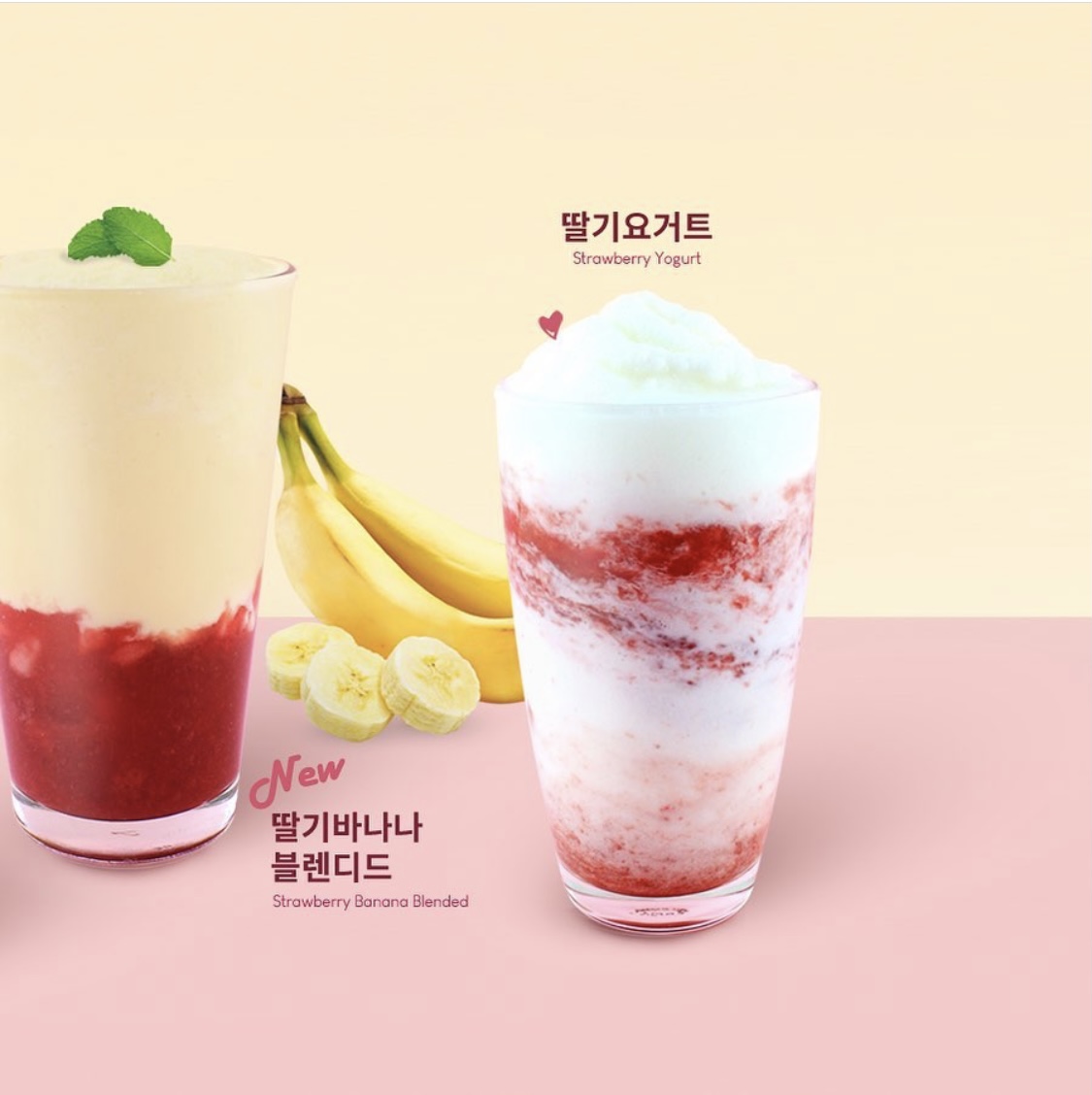 위치커피 인천논현역점