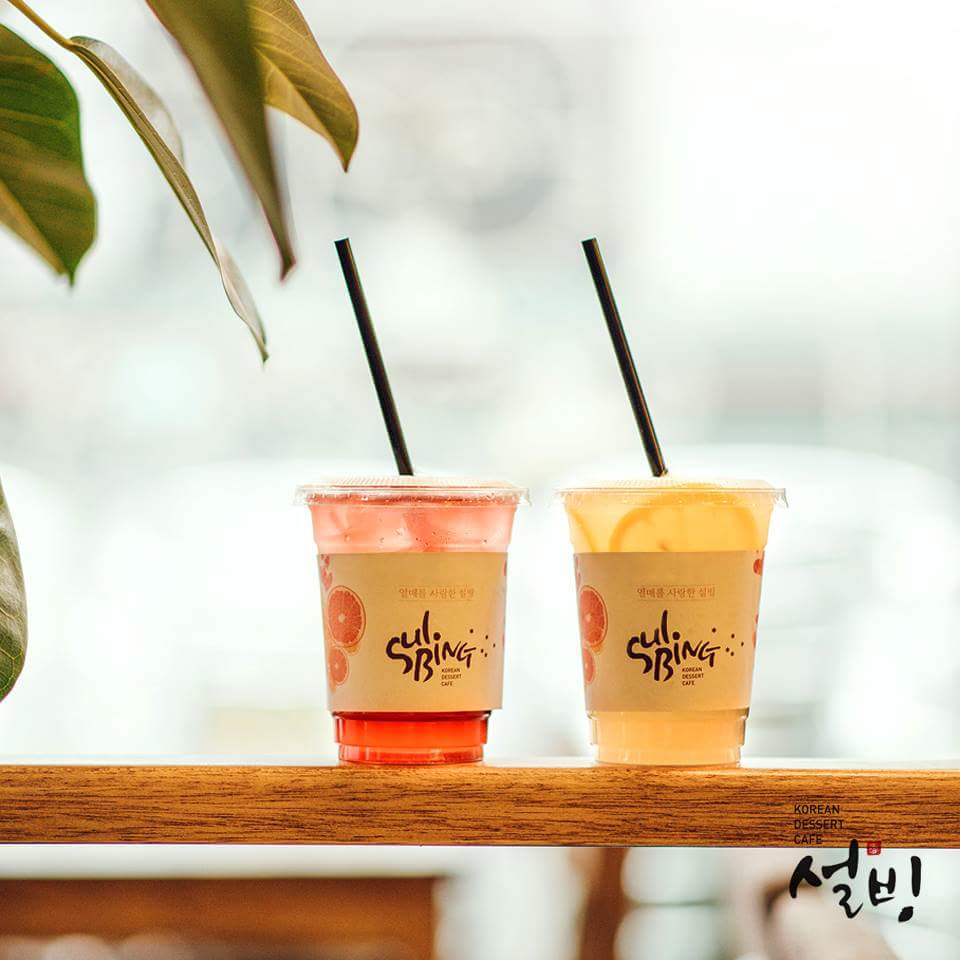 설빙 서울 방화점