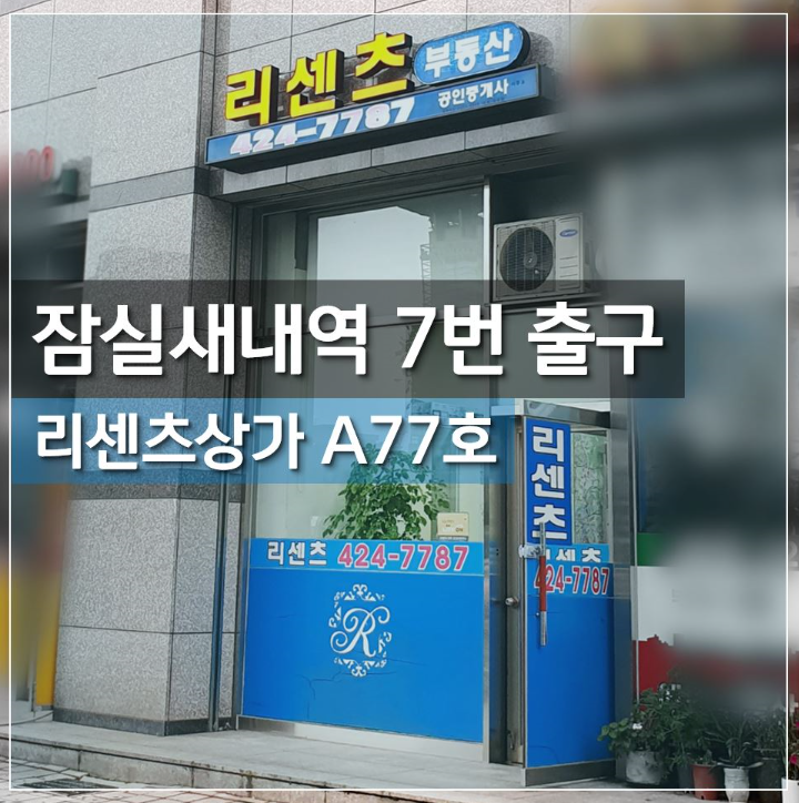 명성센시빌2차 경북 아파트 현장 사진 4