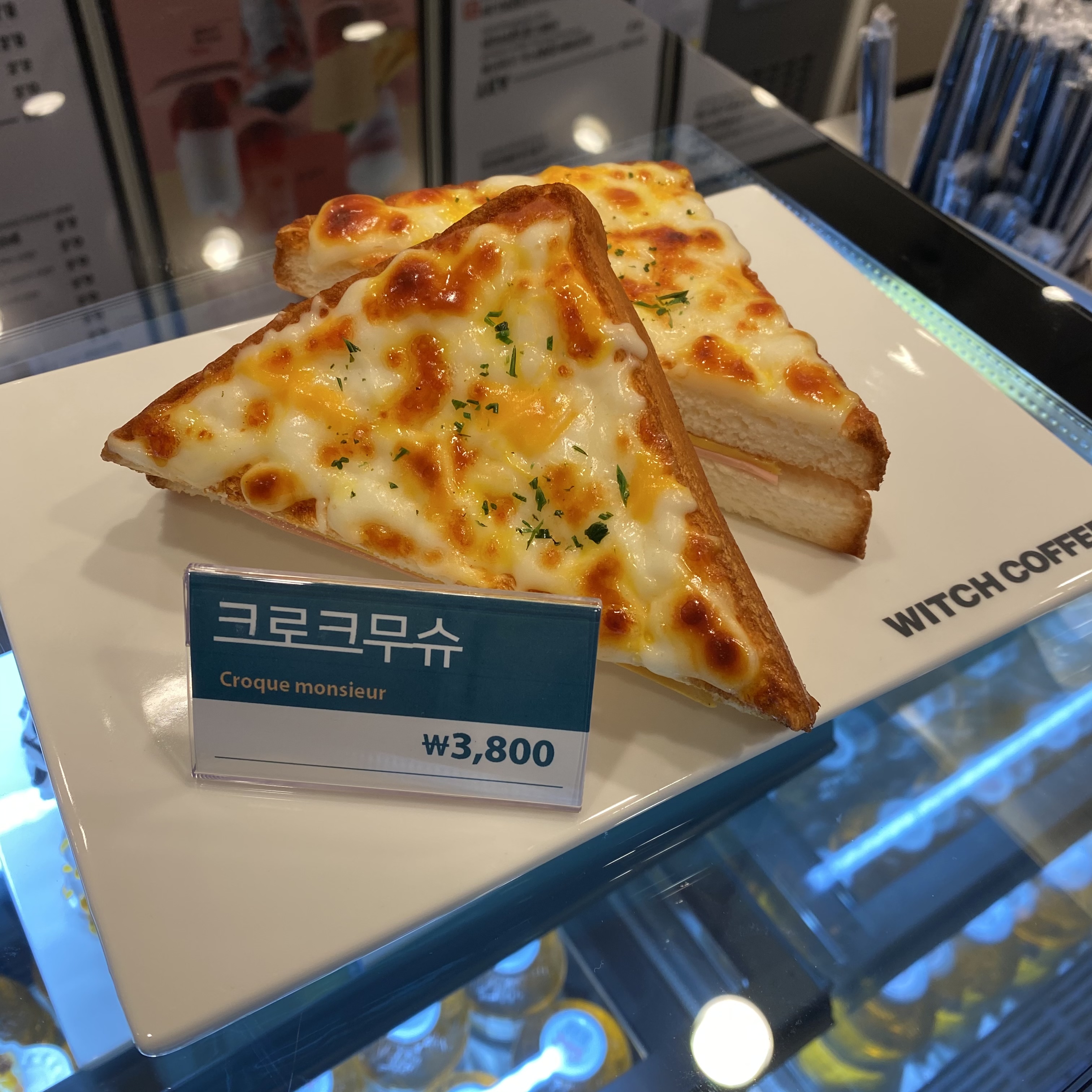 위치커피 인천논현역점