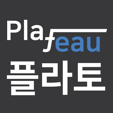 플라토학원