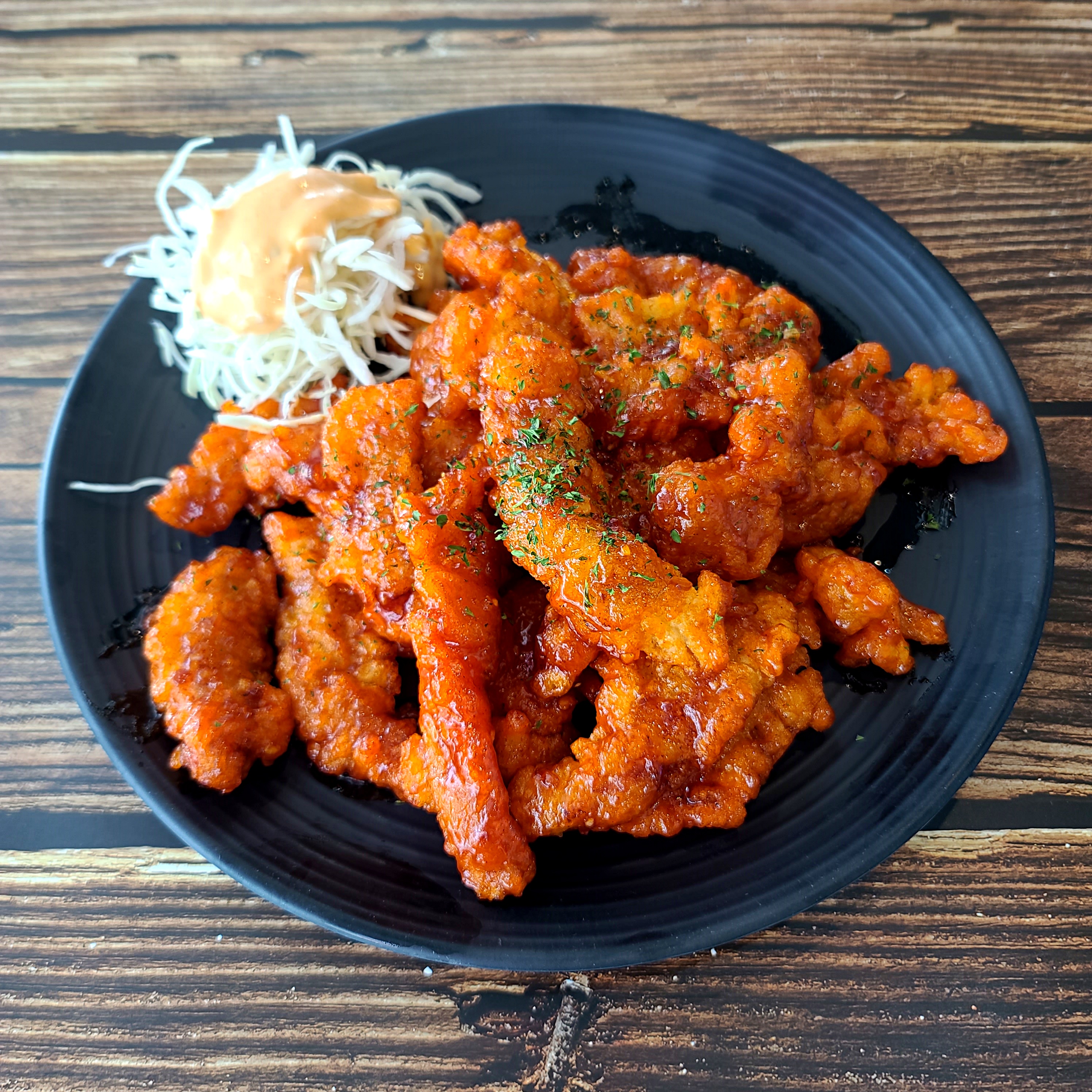 칠리탕수육