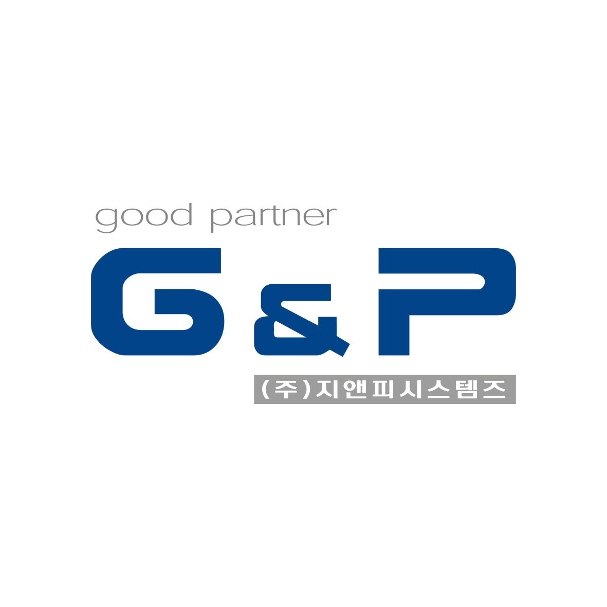 지앤피시스템즈