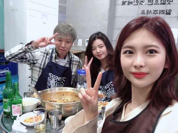 미용실and한아