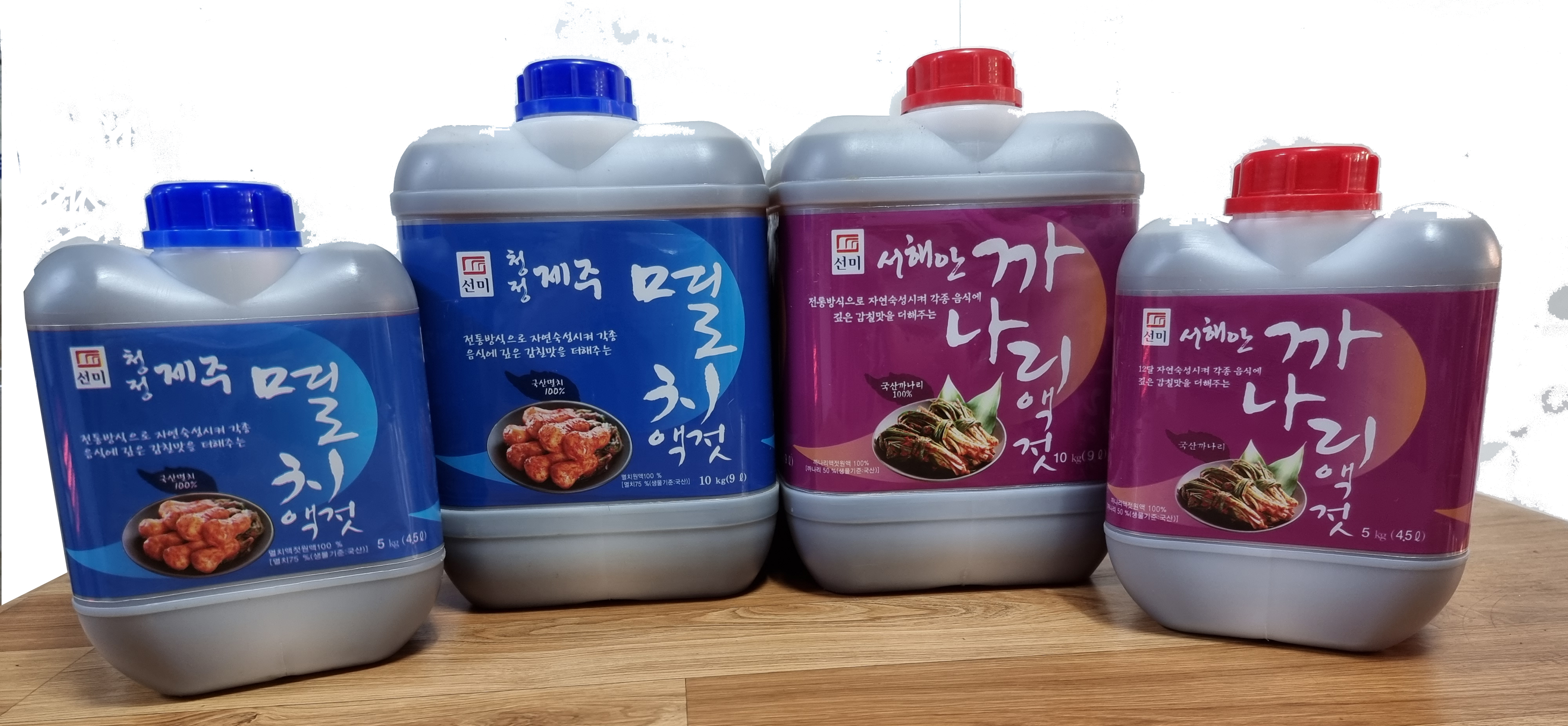 서해젓갈수산