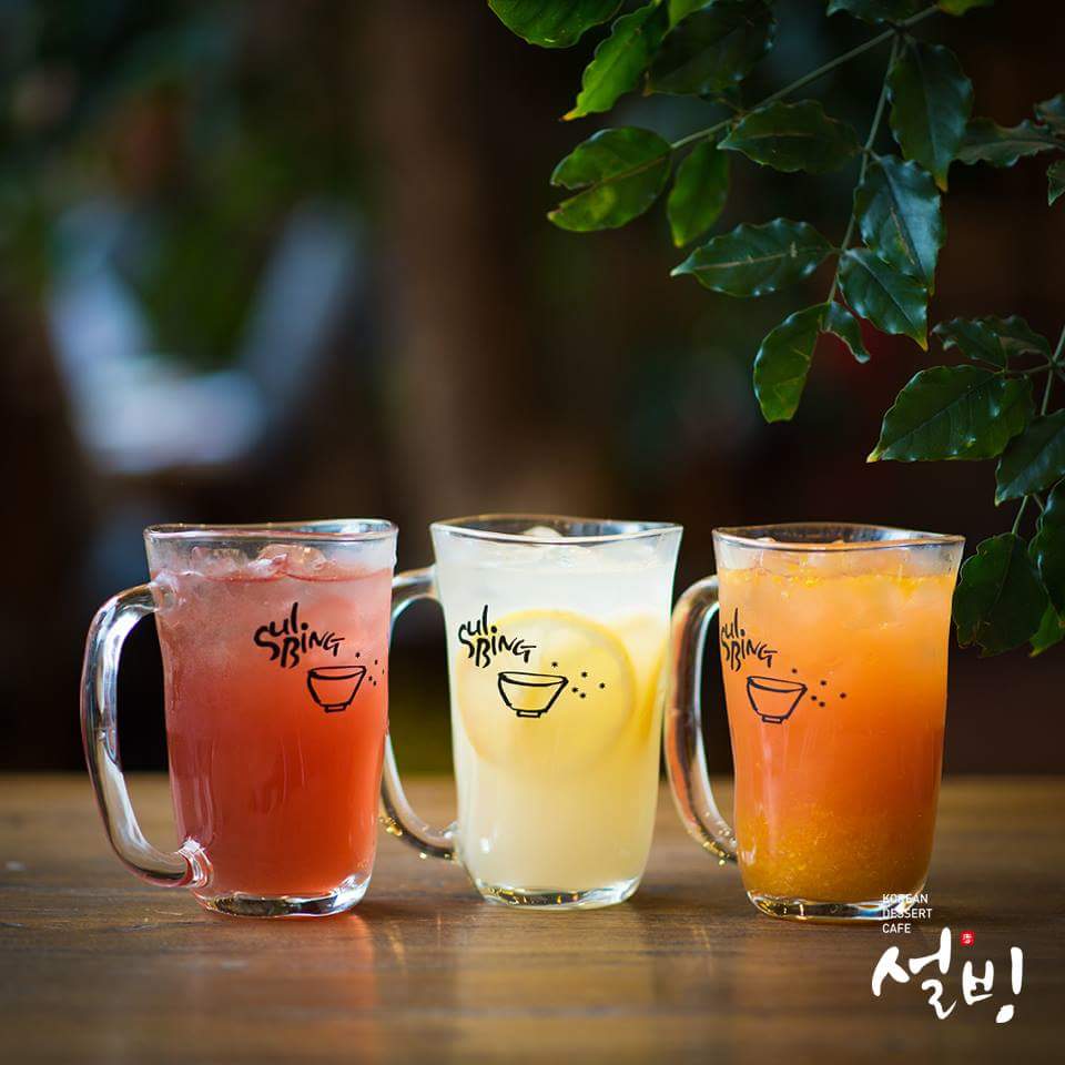 설빙 서울 방화점