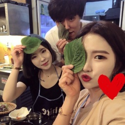 미용실and한아
