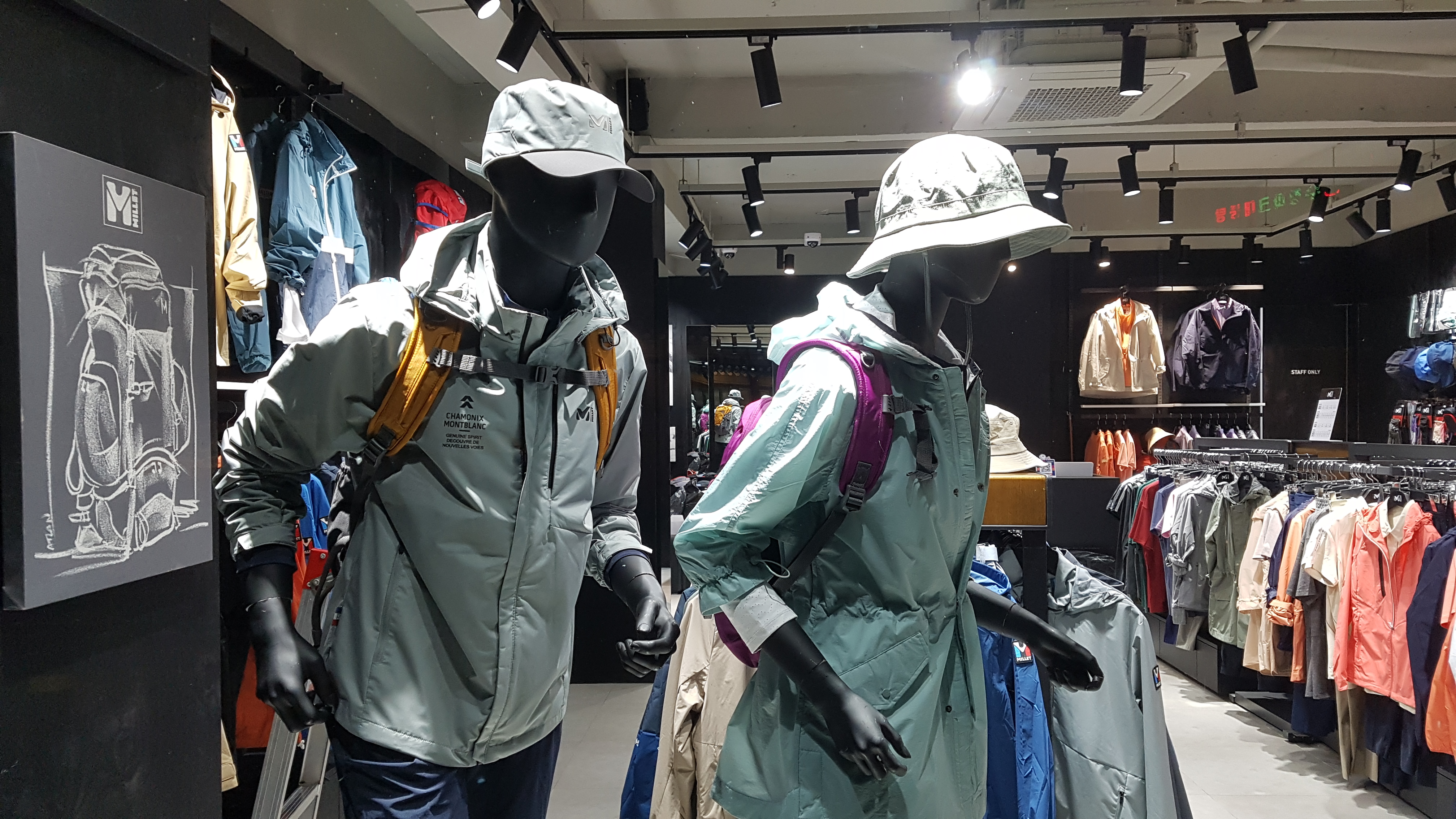 밀레 원주중앙점
