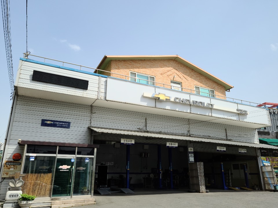 쉐보레 익산바로서비스 대표 이미지