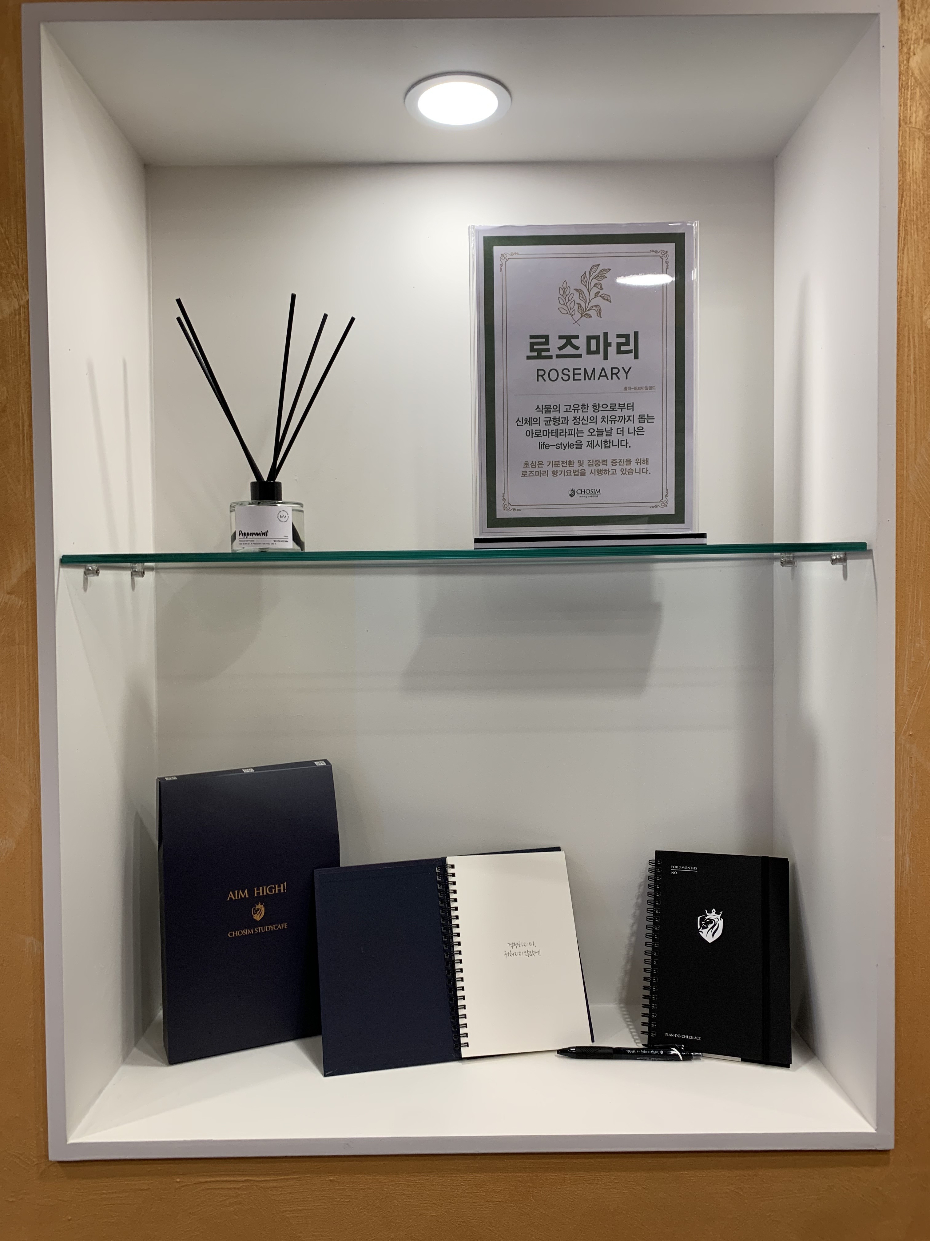 업체사진