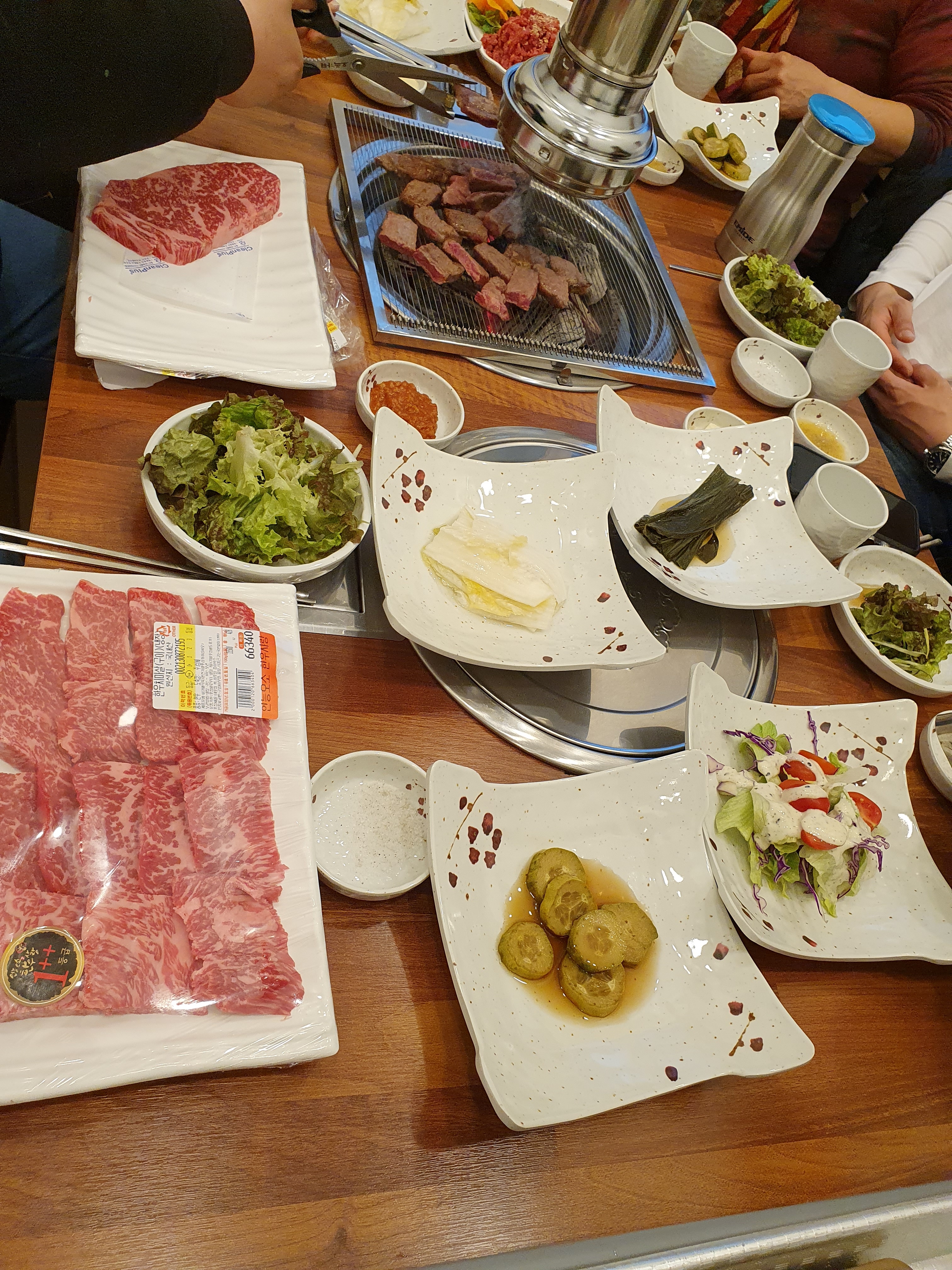 언능오소 한우사랑