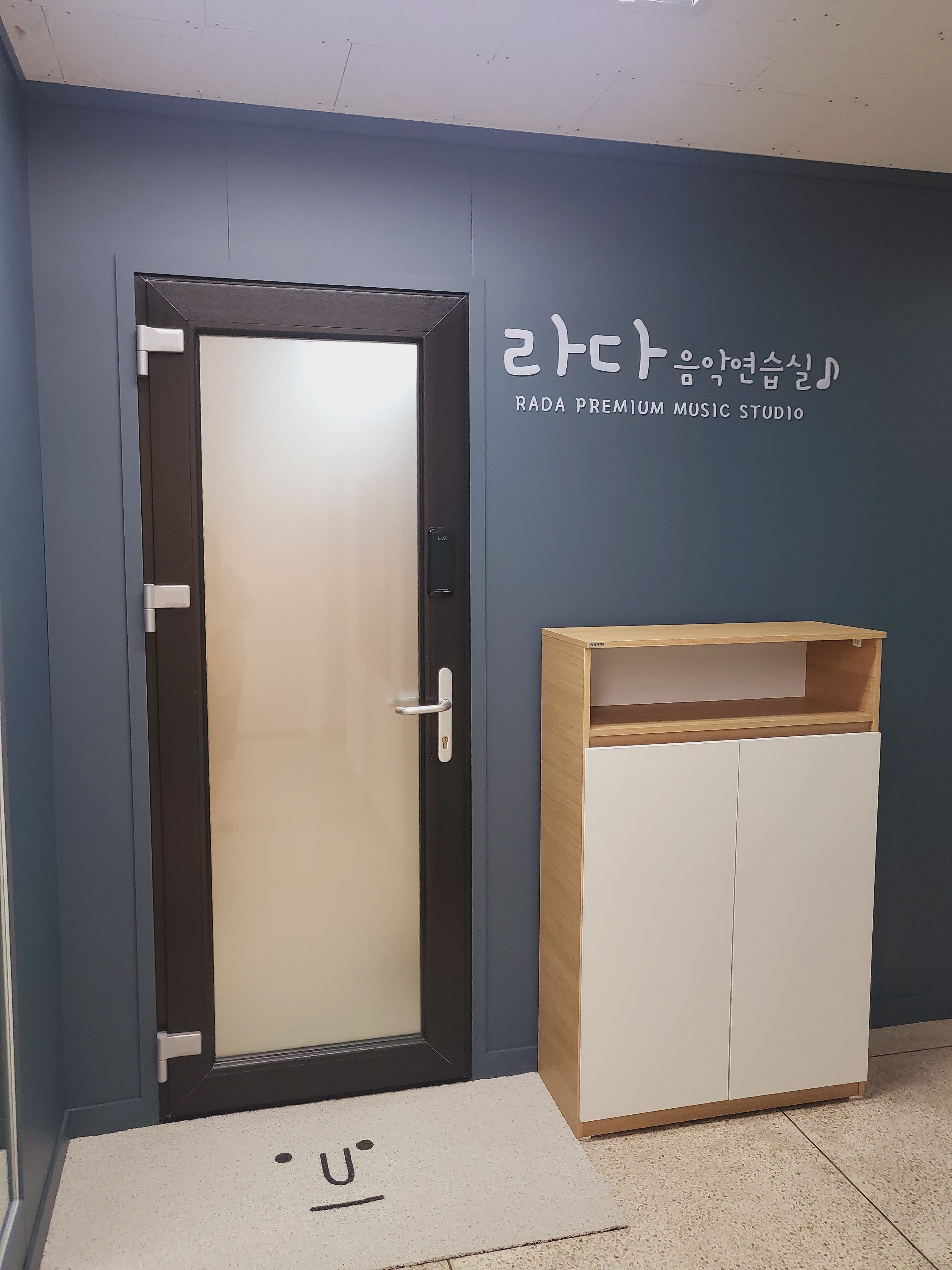 3번째 스튜디오 사진