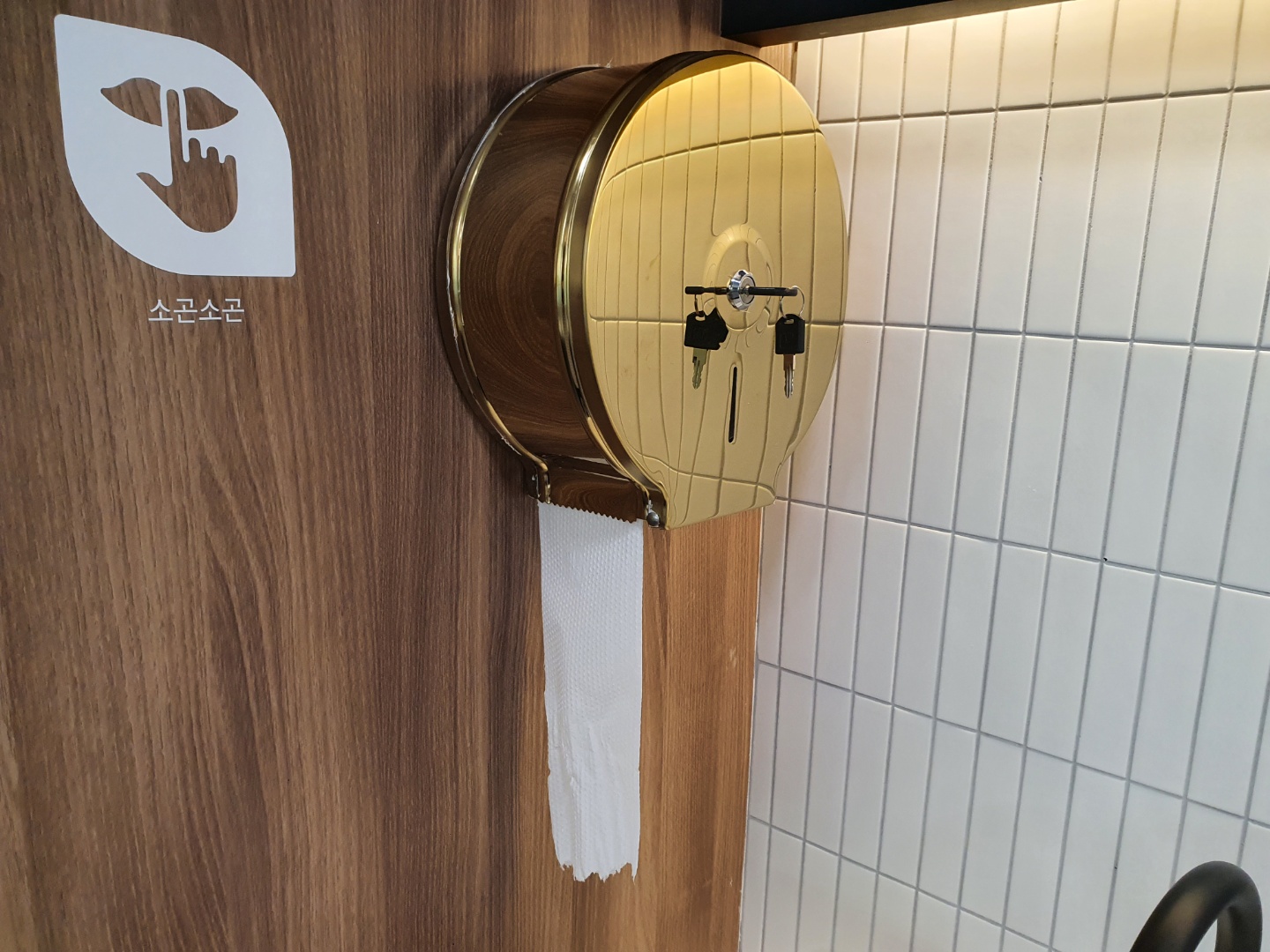 업체사진