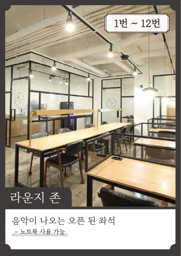업체사진