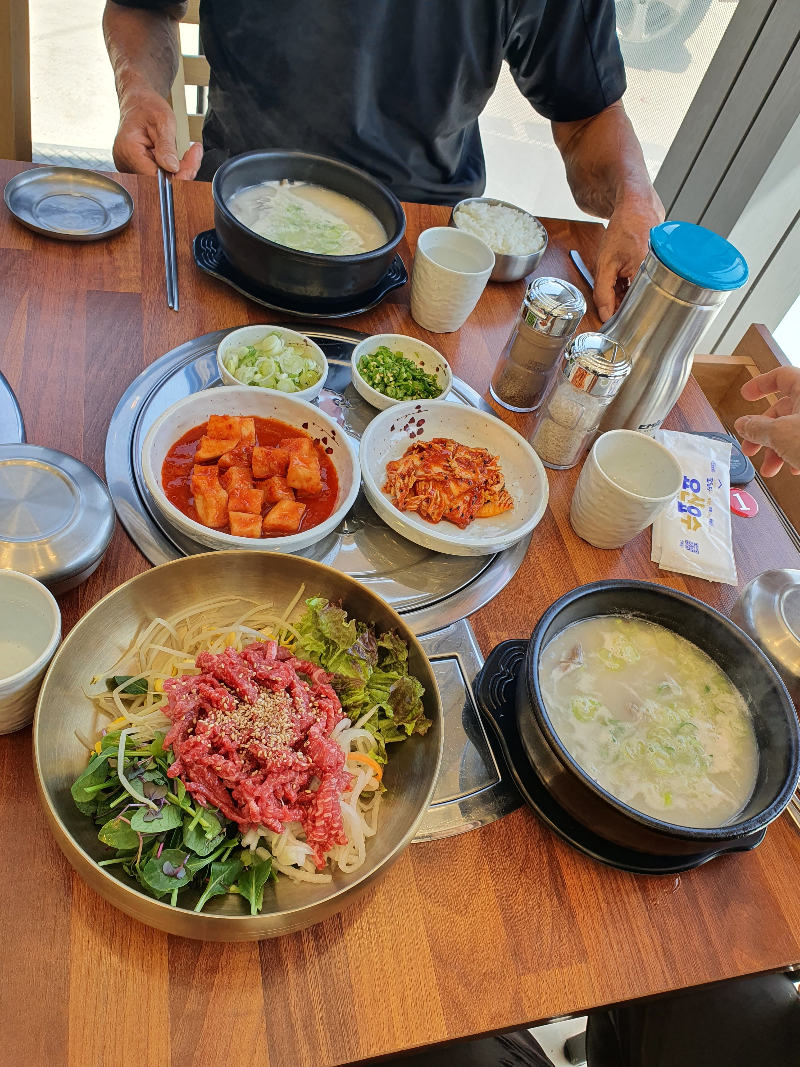 언능오소 한우사랑