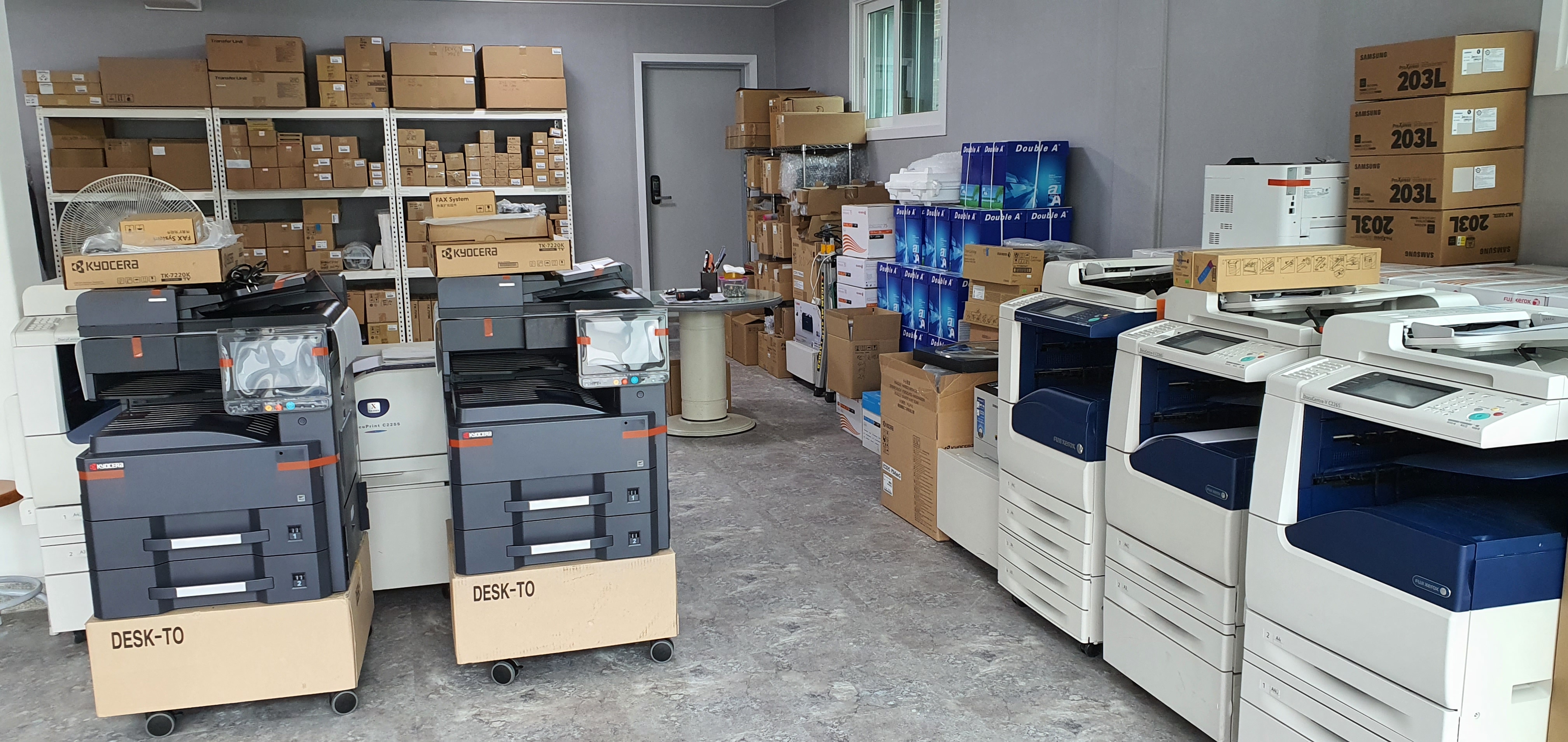 한국후지제록스 코리아사무기 대표 이미지