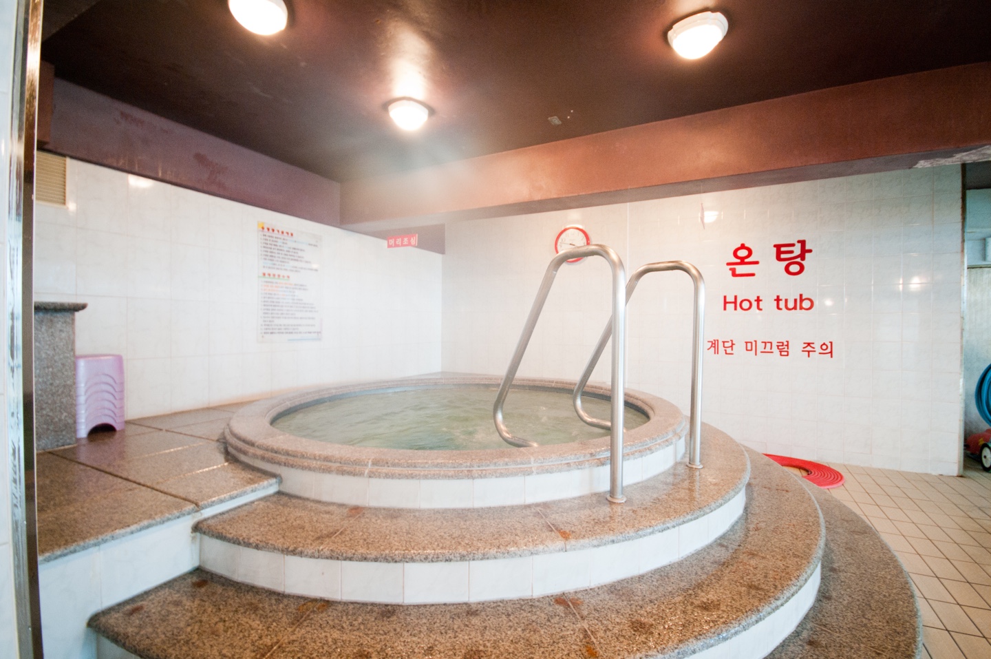 에덴스포츠텔