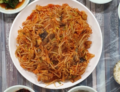 송일아구찜