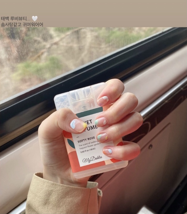 루비뷰티