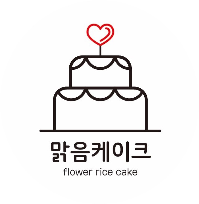 맑음케이크