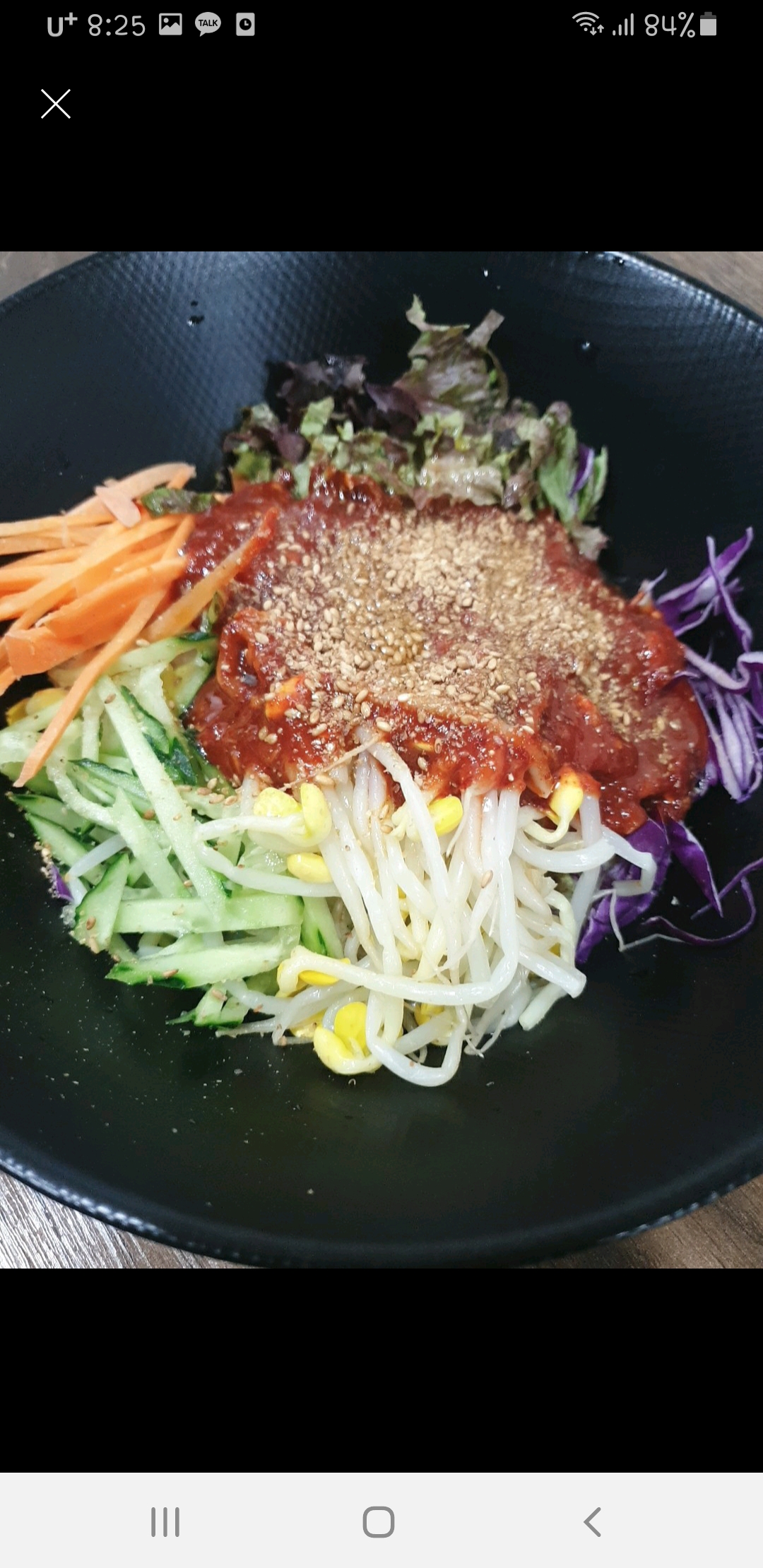 칼있으마손칼국수 서면점