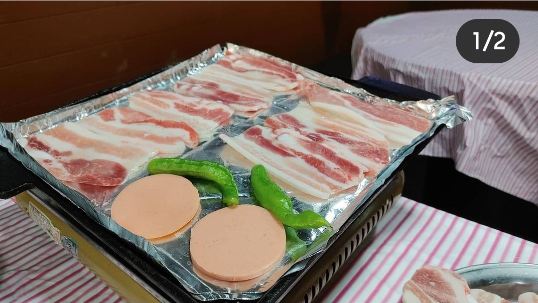 두꺼비랭삼 본점