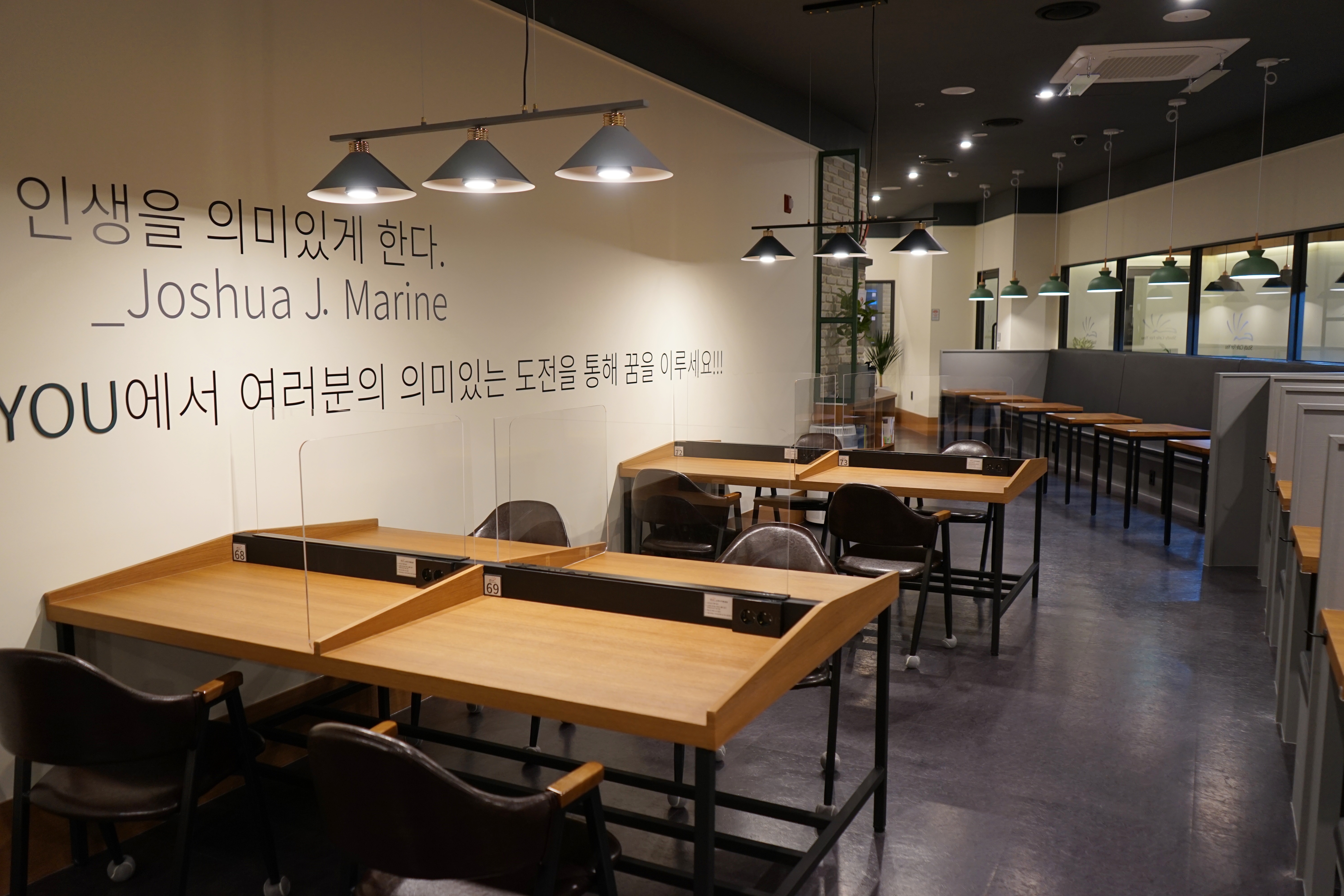 업체사진