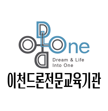 이천무인항공교육센터