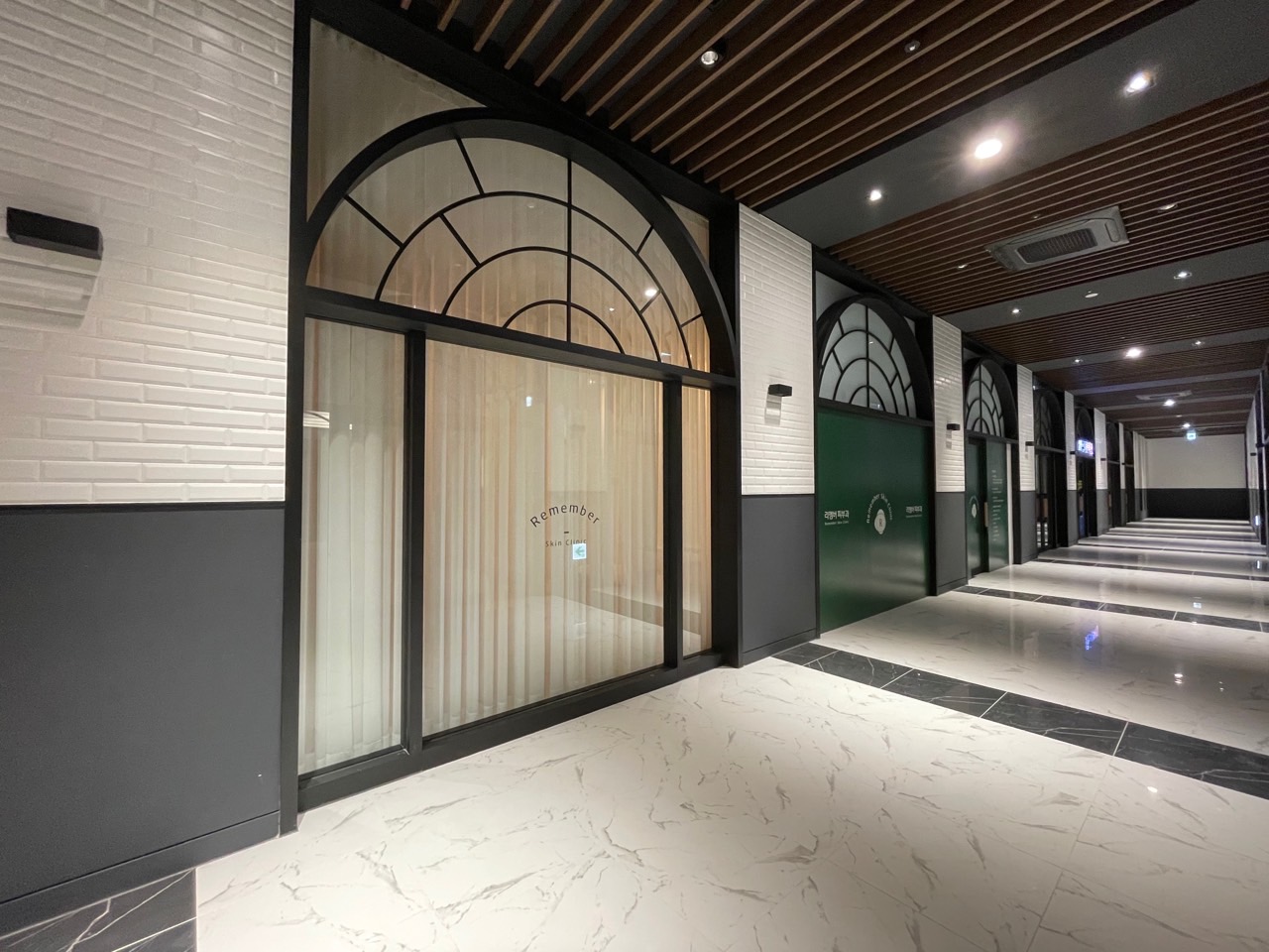 리멤버피부과의원 별내점 사진 2