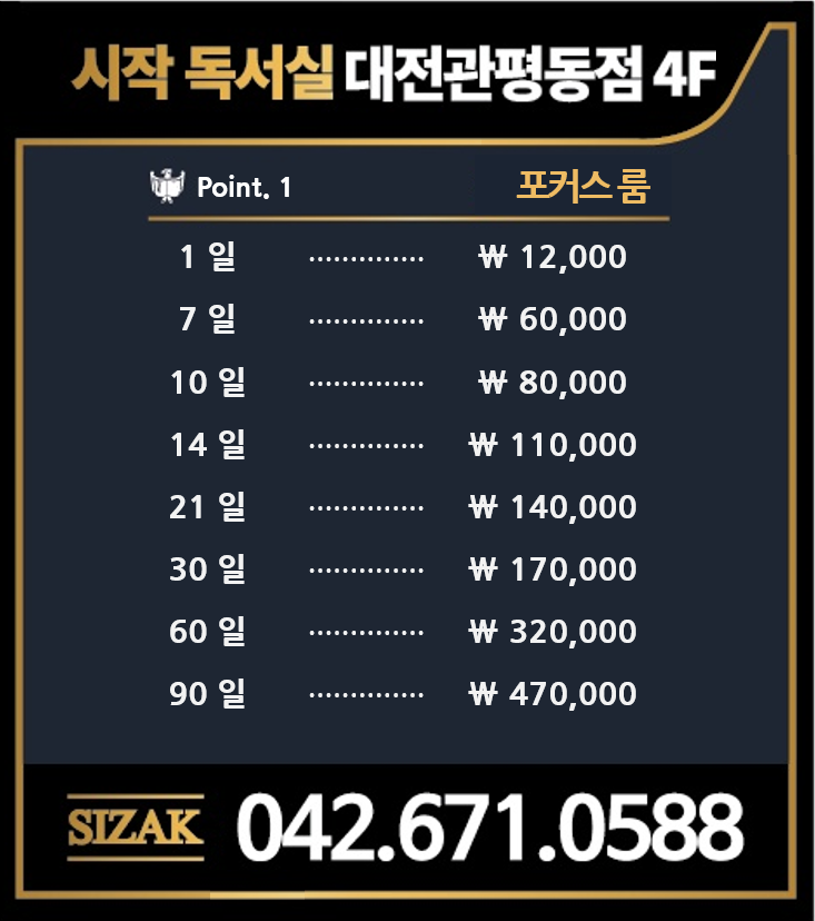 업체사진