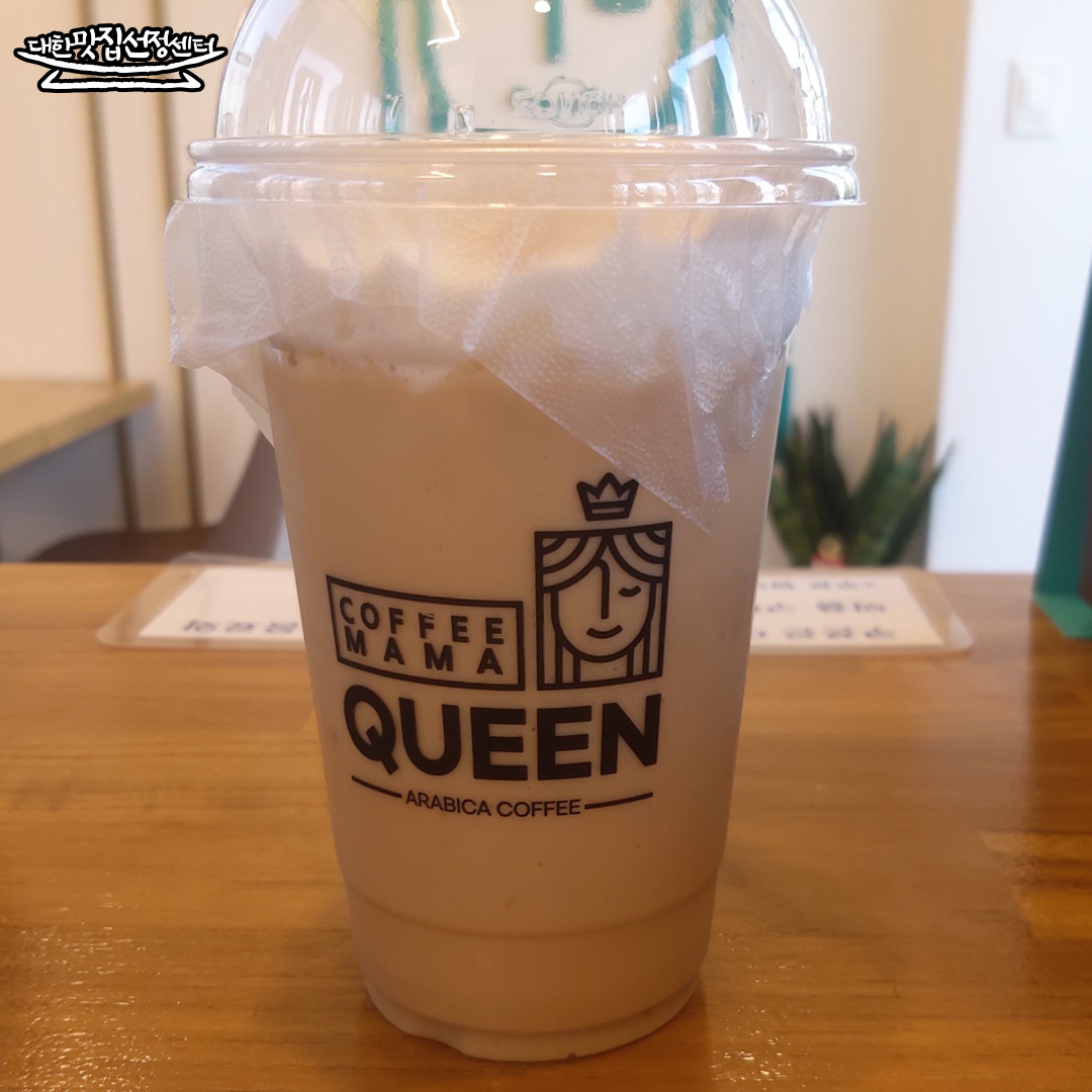 커피마마퀸 송천점