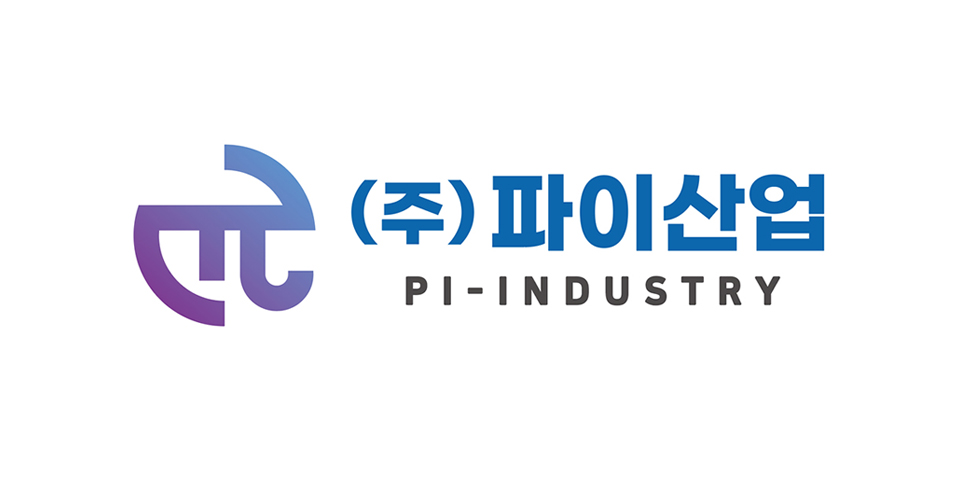 파이산업