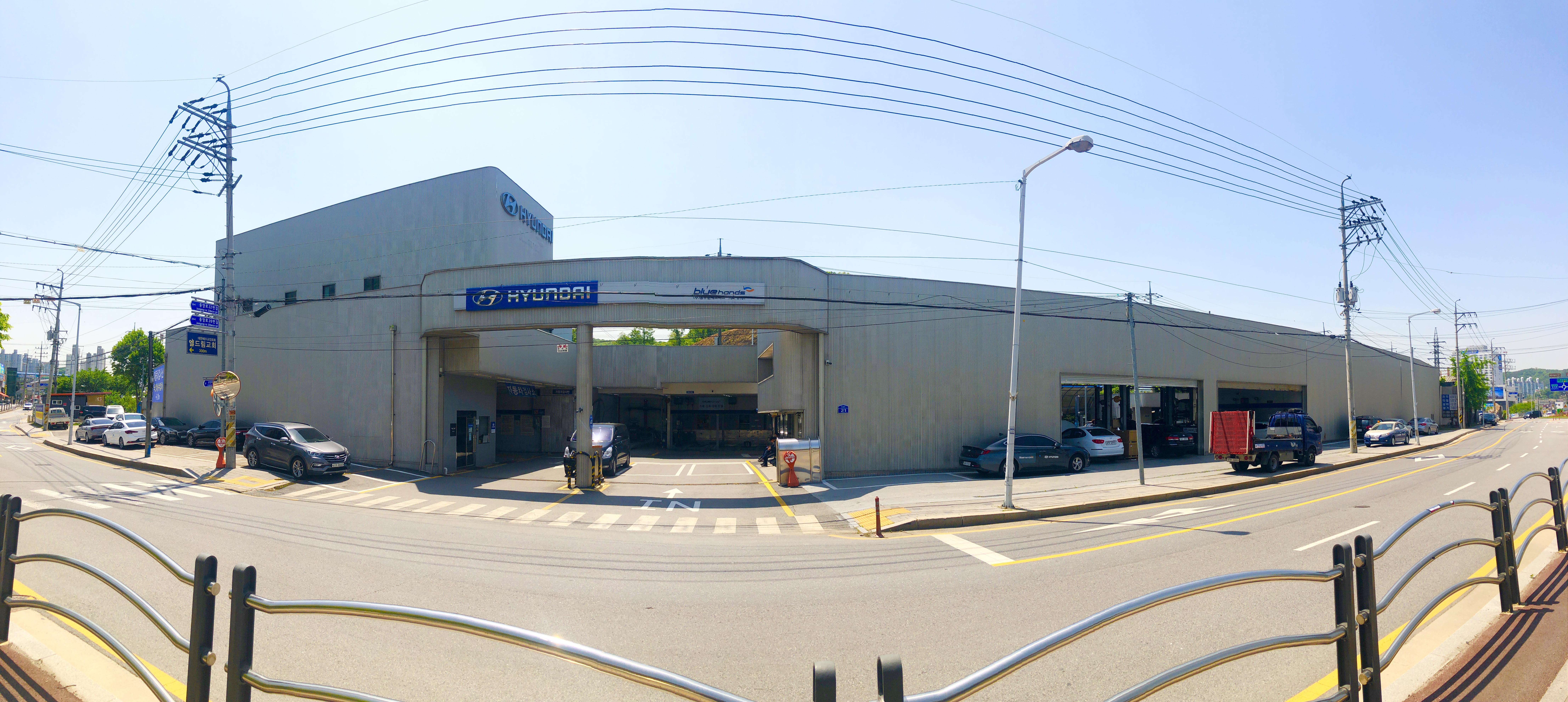 현대자동차블루핸즈 동부현대모터스