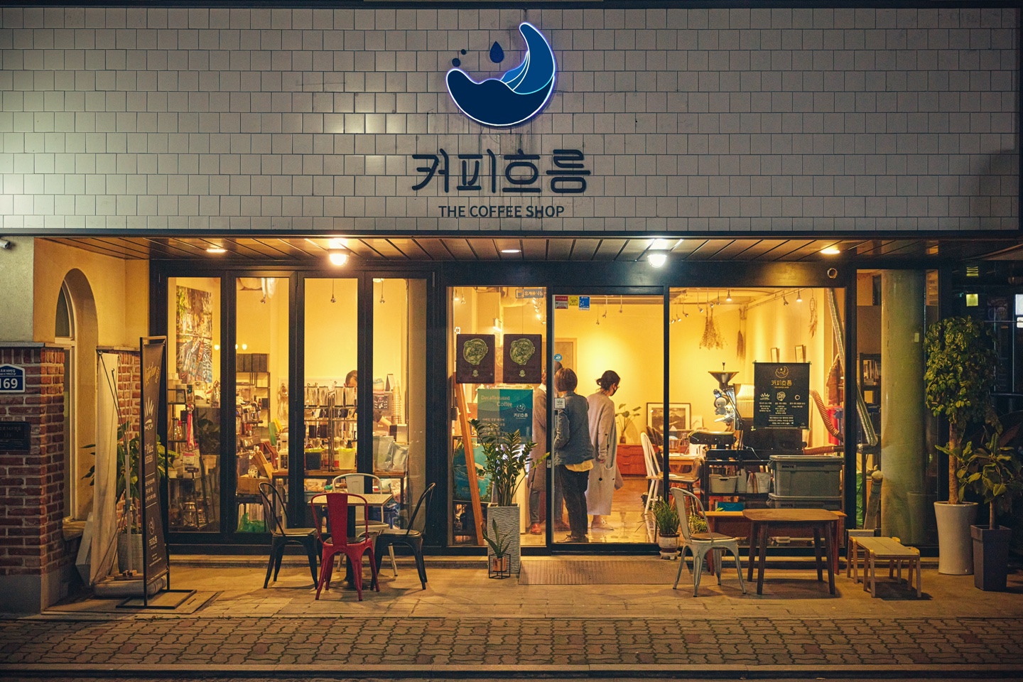 커피흐름