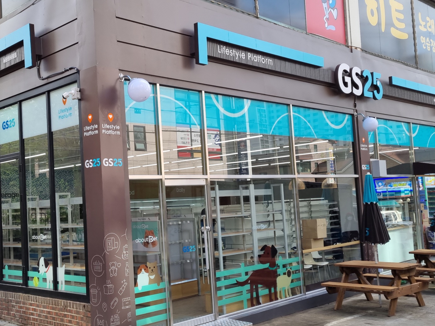 GS25 뉴탄현사랑점