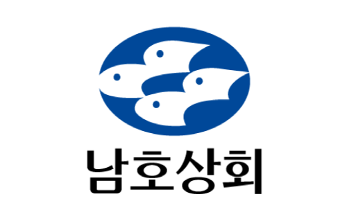 남호상회