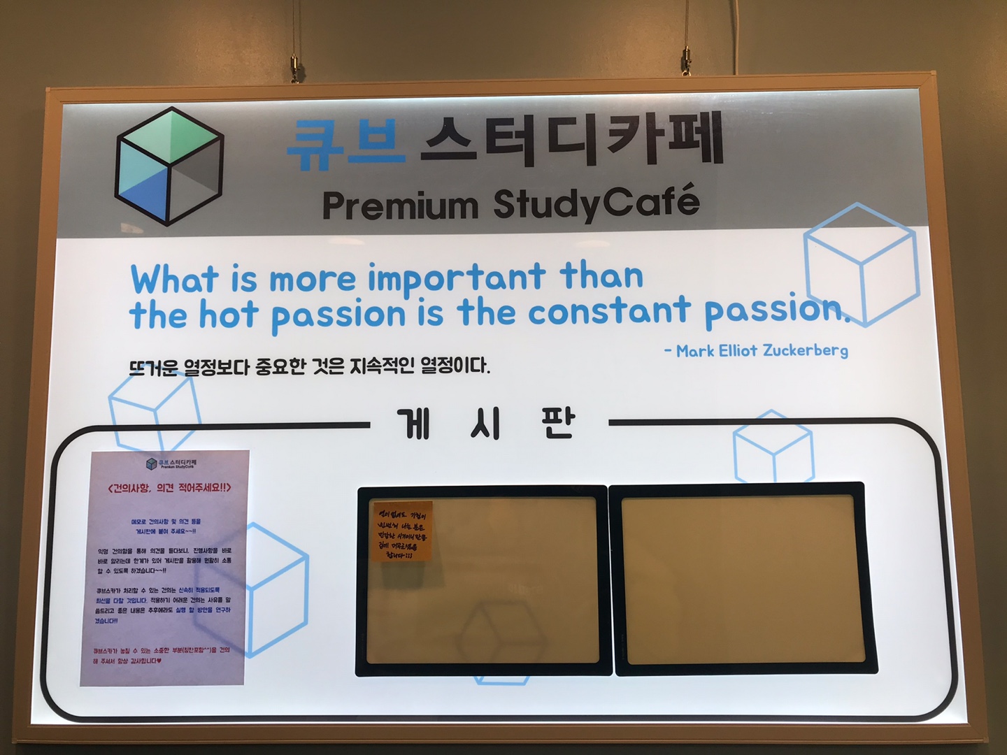 업체사진