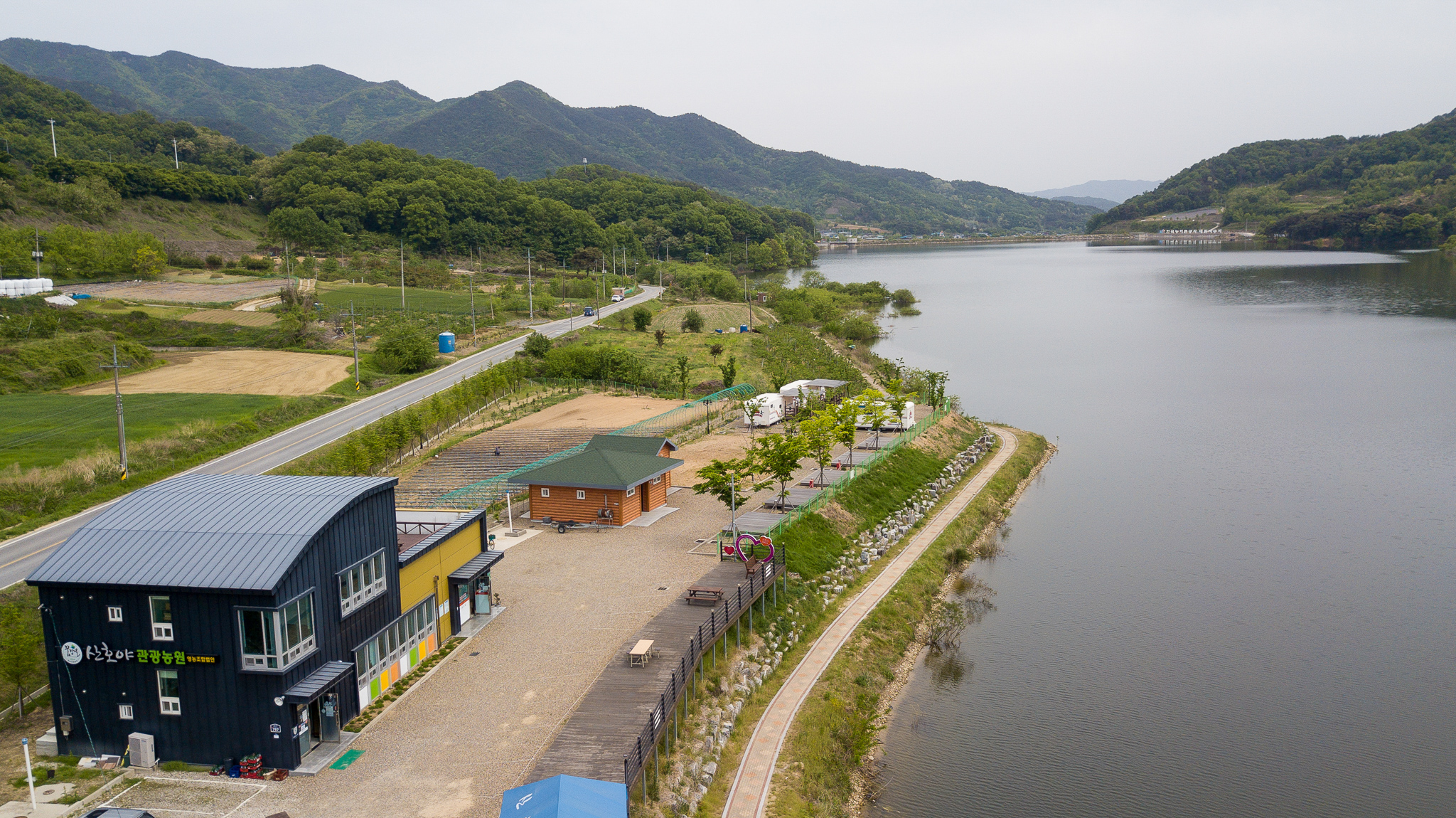 산호야관광농원