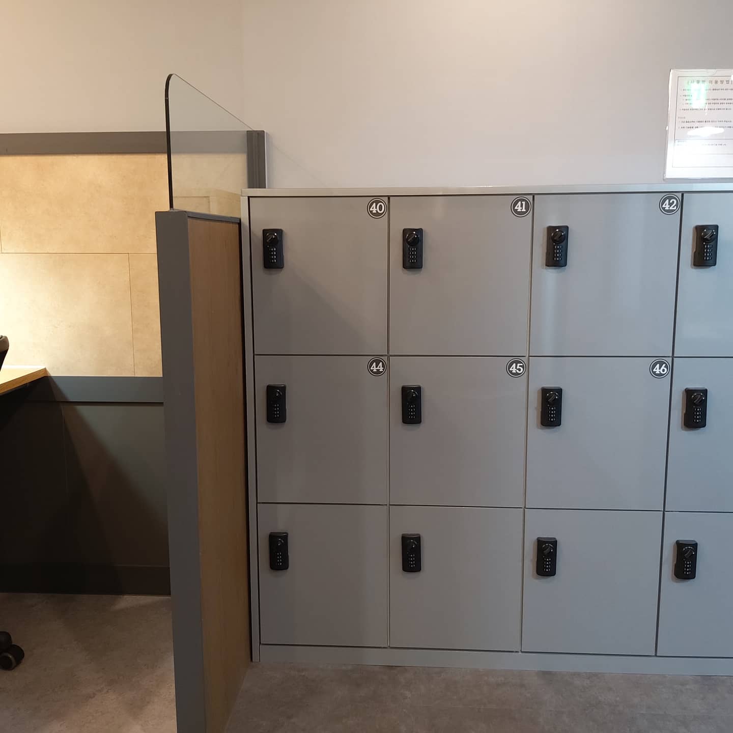 업체사진