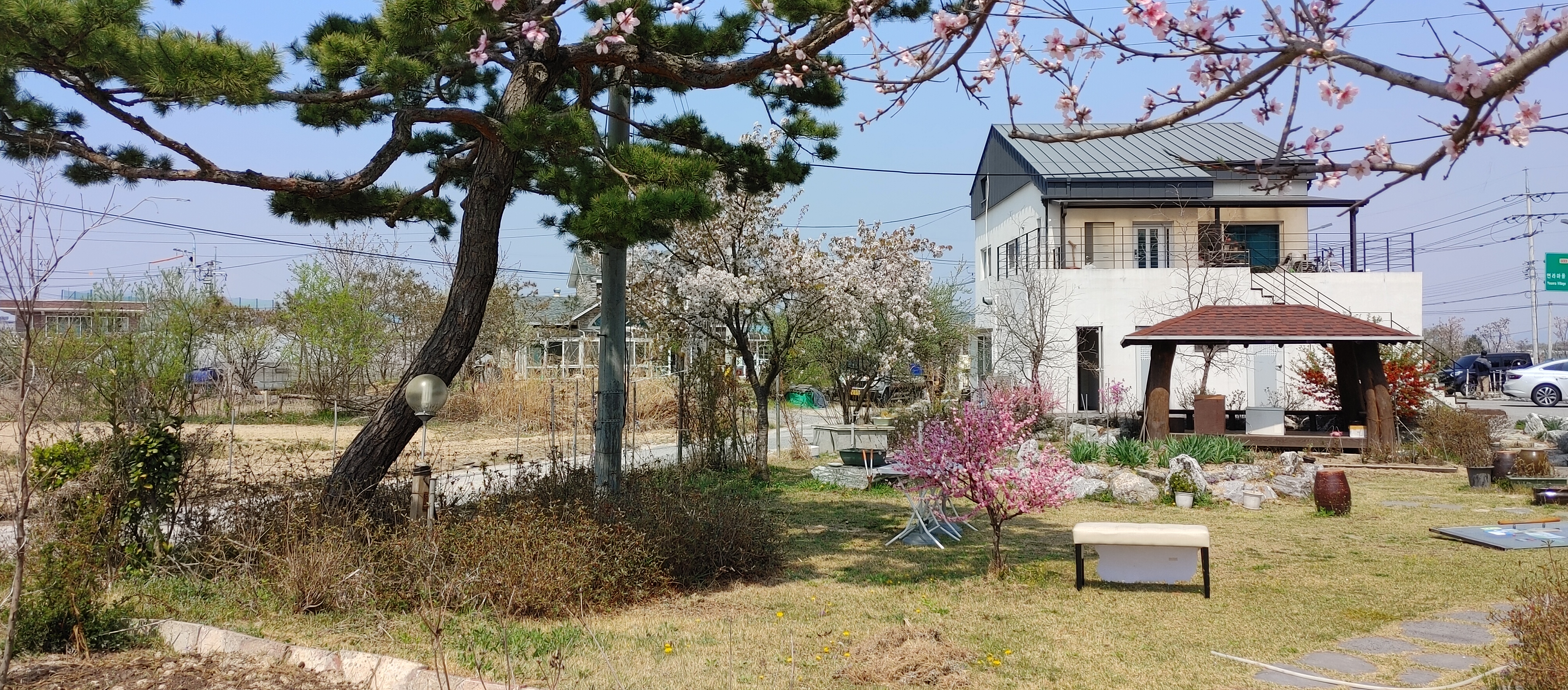 해승리시골밥상 2