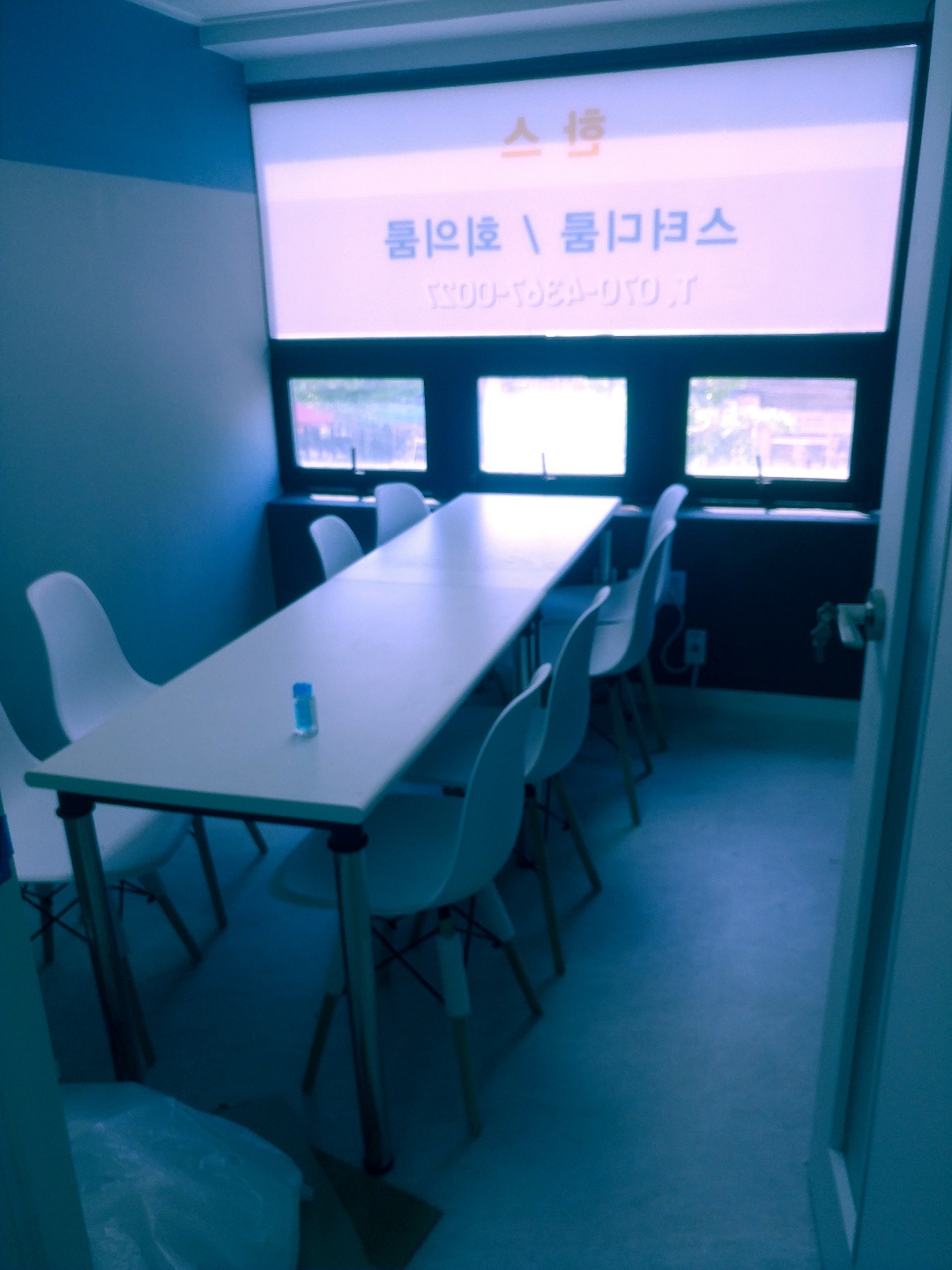 업체사진