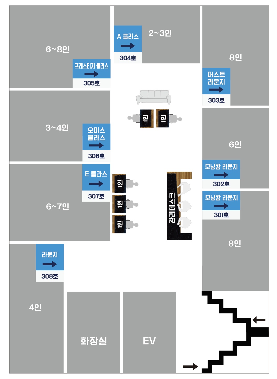 업체사진