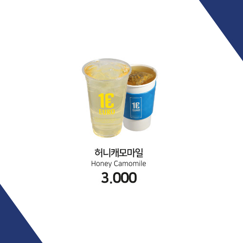 원유로스페셜티양산통도사점