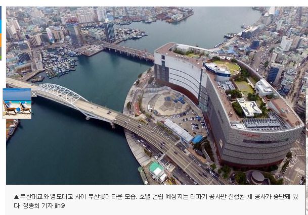 봉래나루
