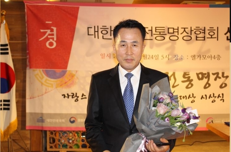 상장풍의례원