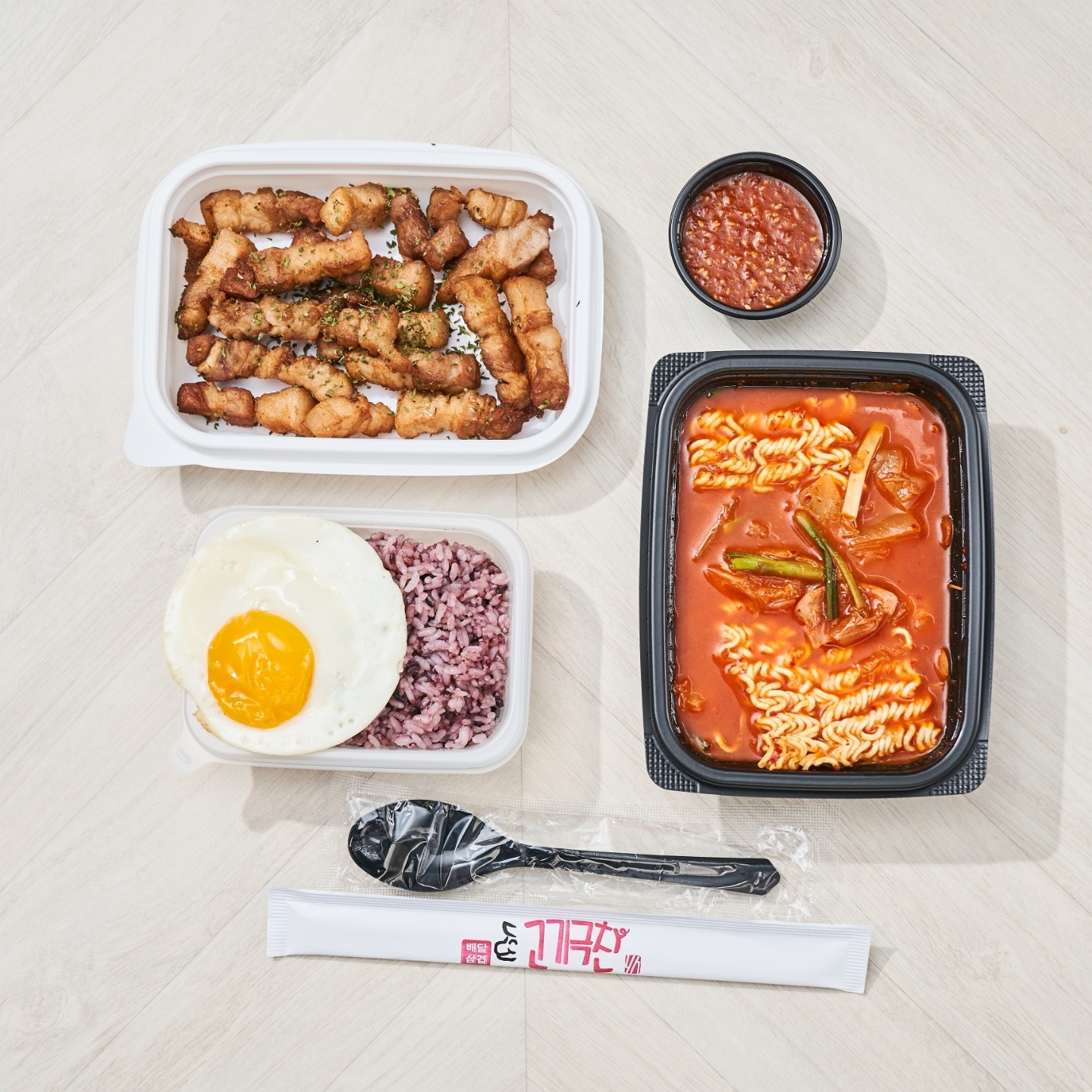 고기극찬 별내점