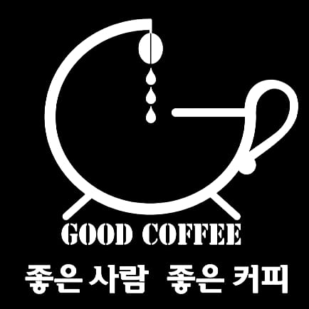 좋은커피