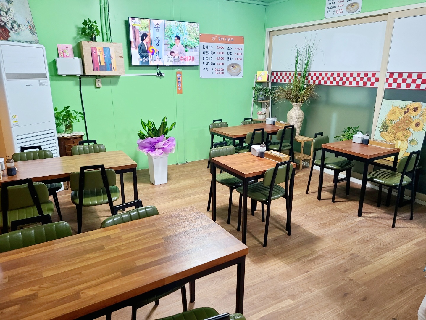 둥지잔치국수 대표 이미지